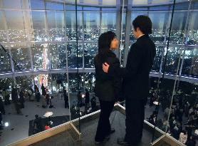 Roppongi Hills' observation platform unveiled to reporters
